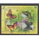 NK - 2000 - Nb 2939/2942 - butterflies