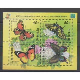 Timbres - Corée du Nord - 2000 - No 2939/2942 - papillons