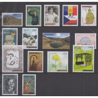 Buy the stamps of French Andorra of the year 2022 (Nb 870/884).