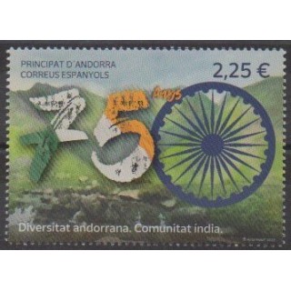 Acheter ce timbre d'Andorre espagnol de l'année 2022 (No 521).