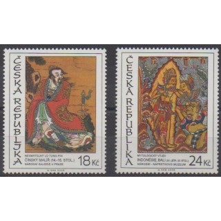 Buy this set of stamps of Republic Czech of the year 2009 (Nb 529/530).