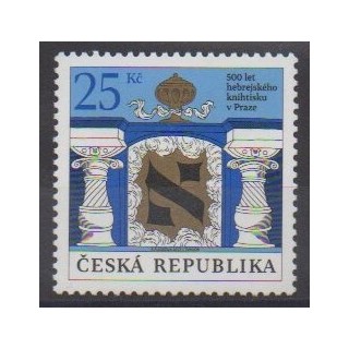 Acheter ce timbre de la République Tchèque, de l'année 2012 (No 635).
