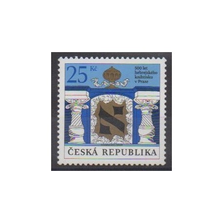 Tchèque (République) - 2012 - No 635 - Littérature