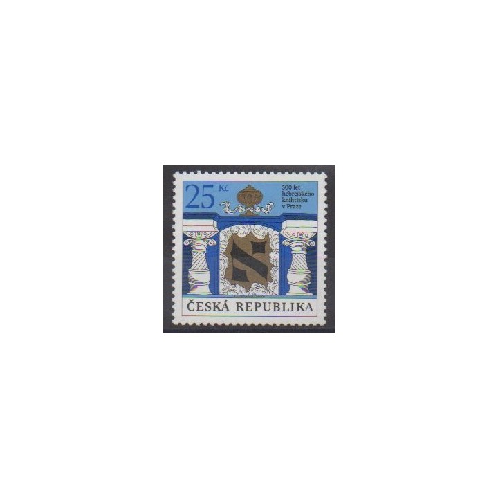 Acheter ce timbre de la République Tchèque, de l'année 2012 (No 635).
