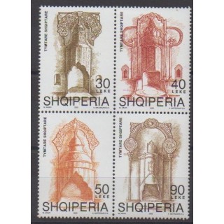 Buy this set of stamps of Albania of the year 2002 (Nb 2638/2641).