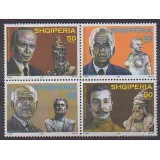 Acheter cette série de timbres d'Albanie de l'année 2003 (No 2697/2700).