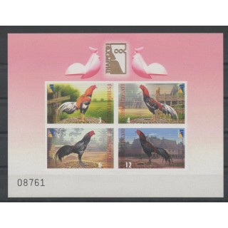 Timbres - Thaïlande - 2001 - No BF 148a - oiseaux
