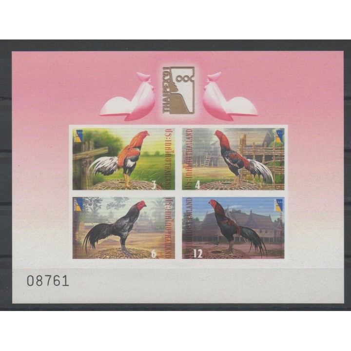 Timbres - Thaïlande - 2001 - No BF 148a - oiseaux
