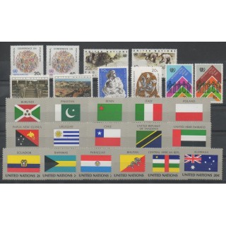 Timbres  - Nations Unies (ONU - New-York) - Année complète - 1984 - No 408/433