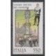 Italy - 1988 - Nb 1789 - Folklore