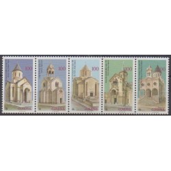 Arménie - 1998 - No 302/306 - Églises