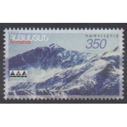 Arménie - 2002 - No 422 - Sites