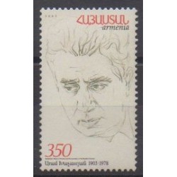 Arménie - 2003 - No 433 - Musique