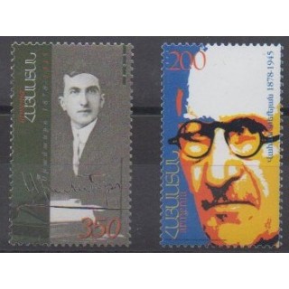 Buy this set of stamps of Armenia of the year 2003 (Nb 436 et 438).
