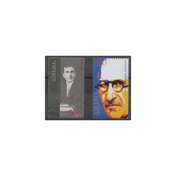 Buy this set of stamps of Armenia of the year 2003 (Nb 436 et 438).