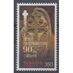Arménie - 2005 - No 463 - Histoire