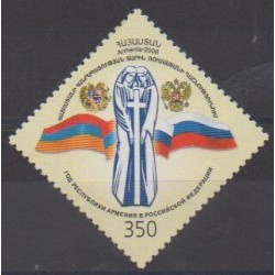 Armenia - 2006 - Nb 478