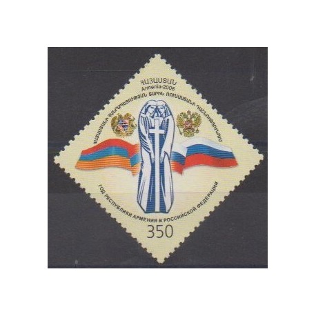 Armenia - 2006 - Nb 478