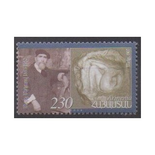 Acheter ce timbre d'Arménie de l'année 2006 (No 498).