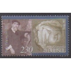 Armenia - 2006 - Nb 498 - Art