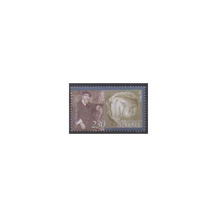 Acheter ce timbre d'Arménie de l'année 2006 (No 498).