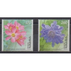 Arménie - 2008 - No 576/577 - Fleurs