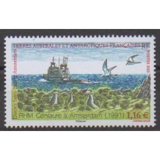Acheter ce timbre des Terres Australes et Antarctiques Françaises de l'année 2023 (RHM Centaure).