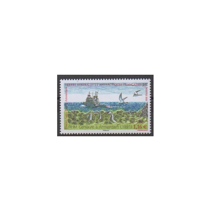 Buy this stamp of FSAL of the year 2023 (RHM Centaure).
