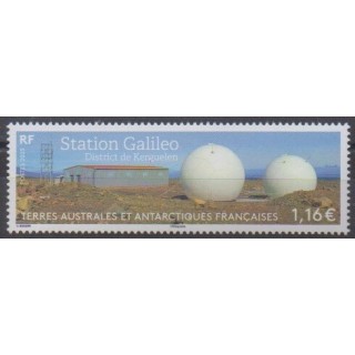 Buy this stamp of FSAL of the year 2023 (Station Galiléo).