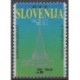 Slovenia - 1991 - Nb 1 - Various Historics Themes