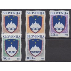 Slovenia - 1992 - Nb 8/12 - Coats of arms