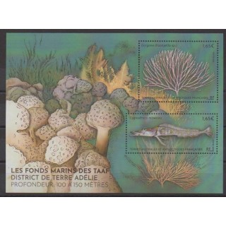 Buy this stamp of FSAL of the year 2023 (Les fonds marins).