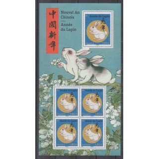 Buy this stamp of France of the year 2023 (Année du lapin - 1.80).