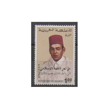 Morocco - 1969 - Nb 589