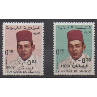 Acheter cette série de timbres du Maroc de l'année 1970 (No 598/599).
