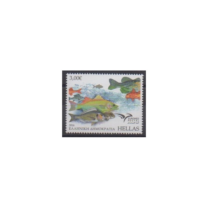 Buy this stamp of Greece of the year 2016 (Nb 2824).