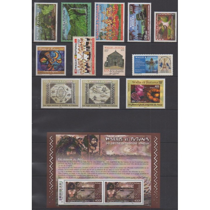 Acheter les timbres et le bloc-feuillet de Wallis et Futuna de l'année 2022 (No 953/965).