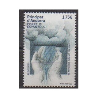 Acheter ce timbre d'Andorre espagnol de l'année 2022 (No 523).