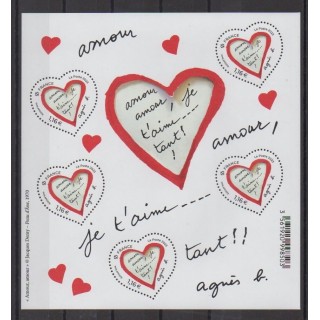 Buy this souvenir sheet  of France of the year 2023 (Nb BF Agnès b.).