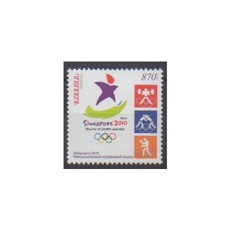 Arménie - 2010 - No 636 - Jeux Olympiques d'été
