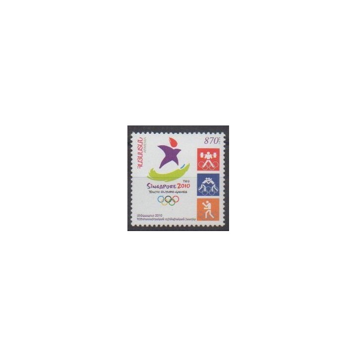Buy this stamp of Armenia of the year 2010 (Nb 636).