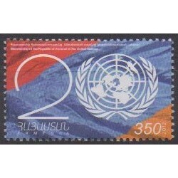 Arménie - 2012 - No 678 - Nations unies