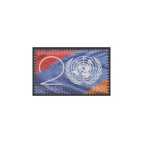 Armenia - 2012 - Nb 678 - United Nations