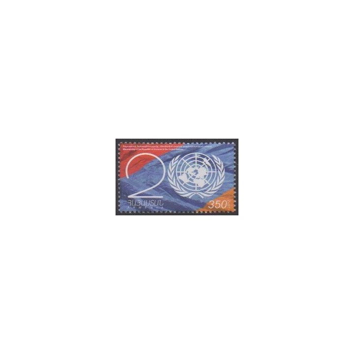 Buy this stamp of Armenia of the year 2012 (Nb 678).