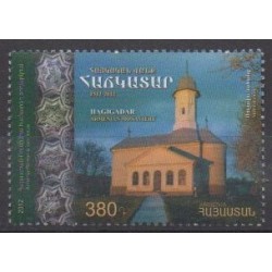 Arménie - 2012 - No 690 - Églises