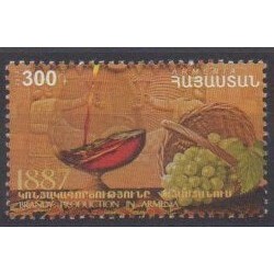 Arménie - 2013 - No 719 - Gastronomie - Fruits ou légumes