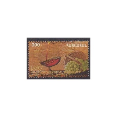 Arménie - 2013 - No 719 - Gastronomie - Fruits ou légumes