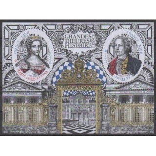 Acheter cette série de timbres de France de l'année 2022 (No 5640/5641).