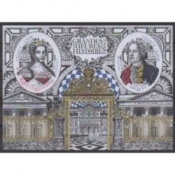 Tous les timbres de France de l'année 2022 - Azur Philatélie