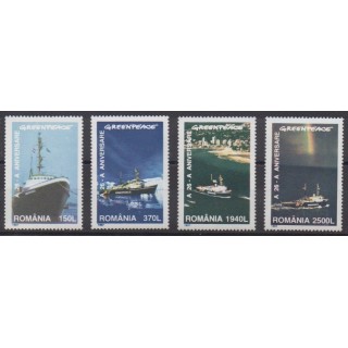 Buy this set of stamps of Romania of the year 1997 (Nb 4384/4387).